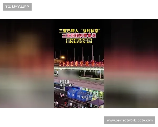 环三亚赛启用熔断机制，保障选手安全