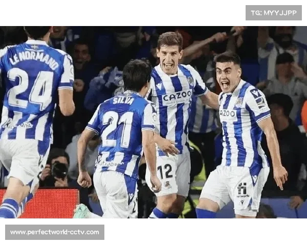 皇家社会主场迎战埃尔切，历史战绩碾压助主队取胜