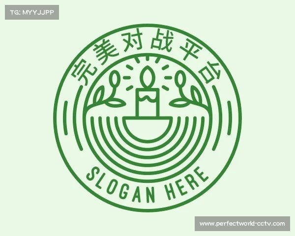 知道完美对战平台